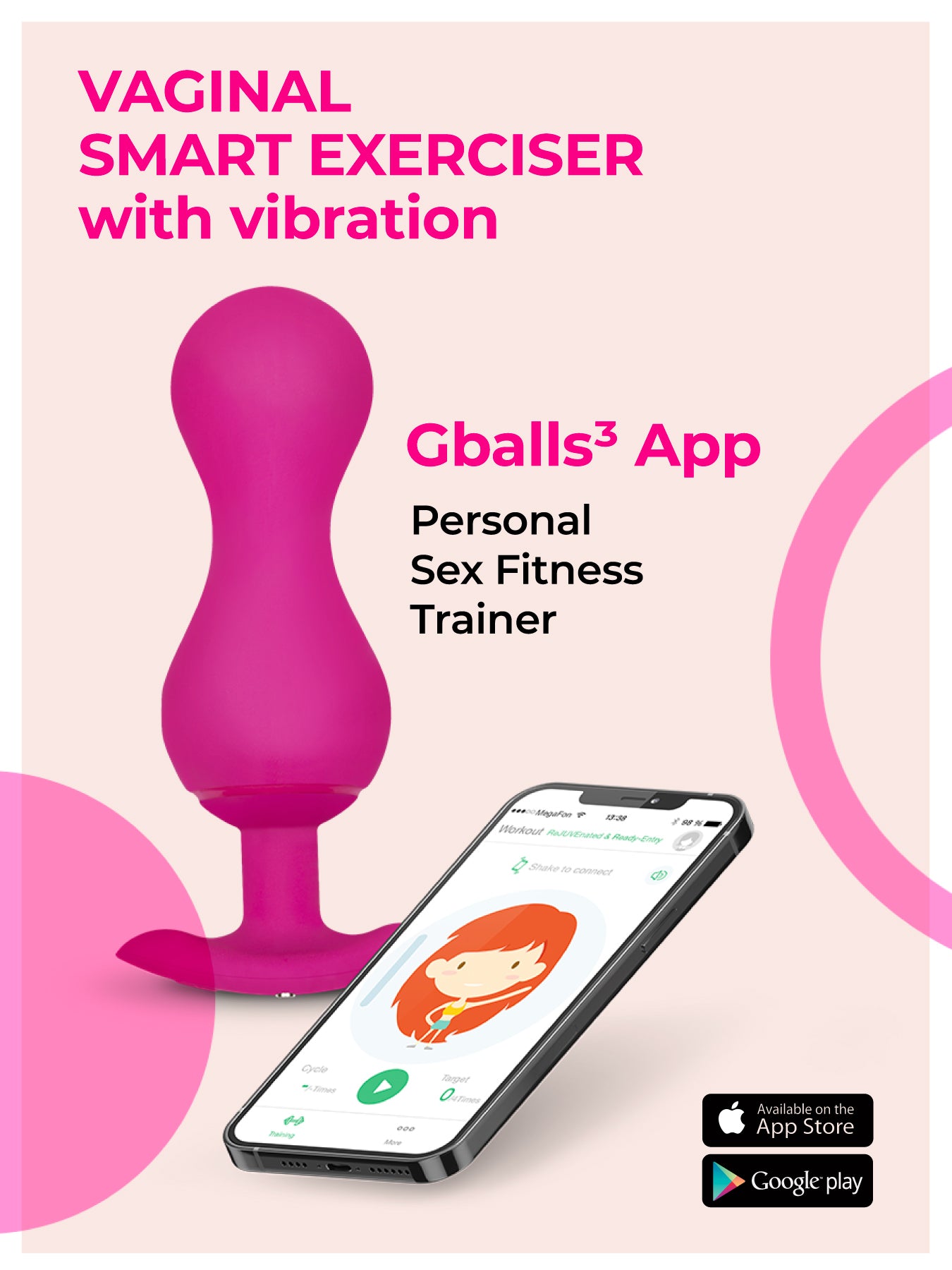 Gvibe Gballs 3